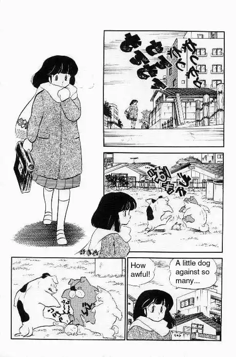 Urusei Yatsura Vol.9 Chapter 209
