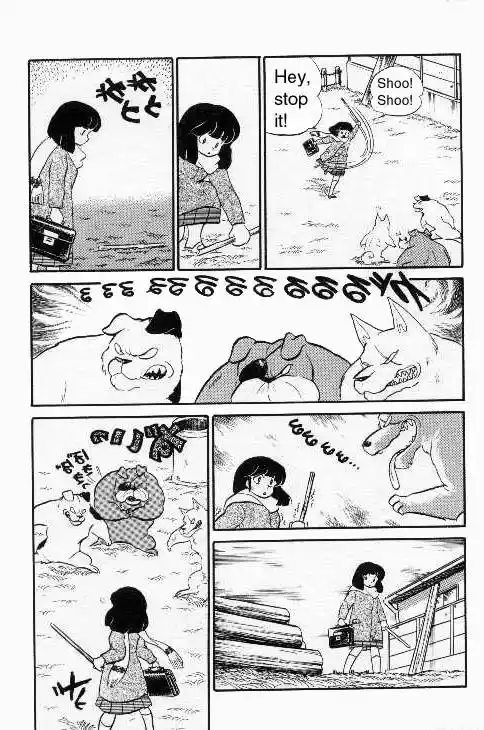 Urusei Yatsura Vol.9 Chapter 209