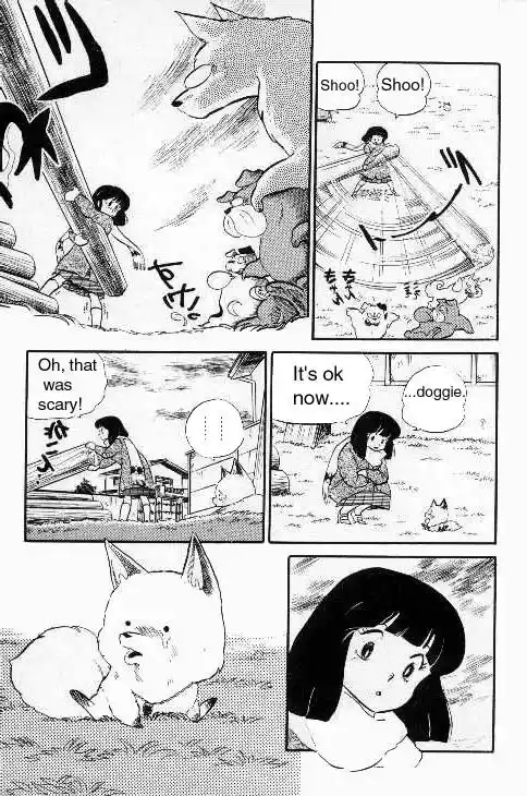 Urusei Yatsura Vol.9 Chapter 209