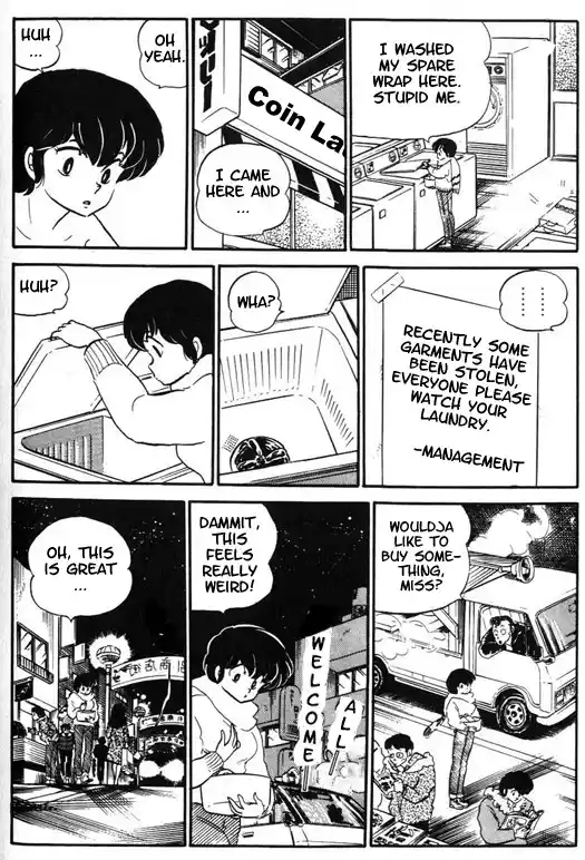 Urusei Yatsura Vol.9 Chapter 210