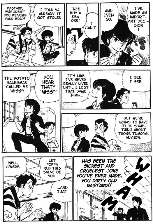 Urusei Yatsura Vol.9 Chapter 210