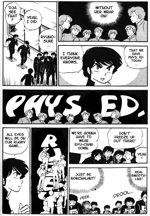 Urusei Yatsura Vol.9 Chapter 210