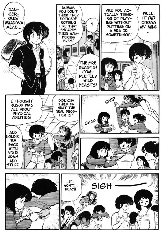 Urusei Yatsura Vol.9 Chapter 210