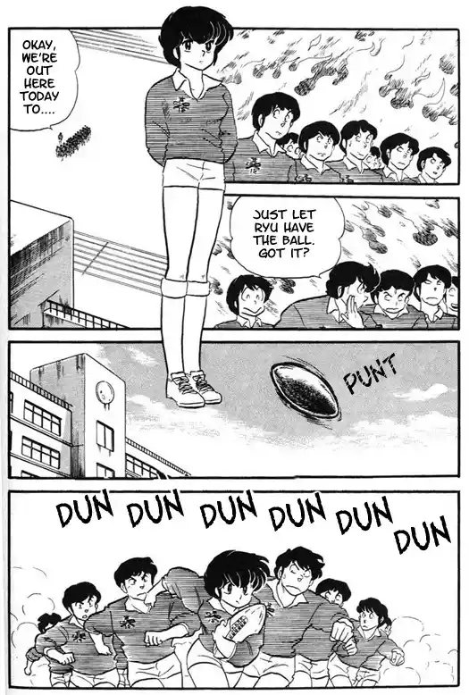 Urusei Yatsura Vol.9 Chapter 210