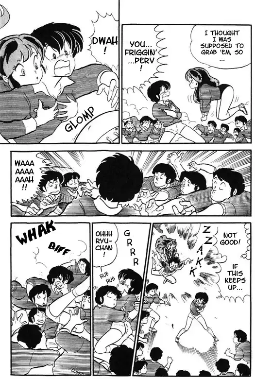 Urusei Yatsura Vol.9 Chapter 210