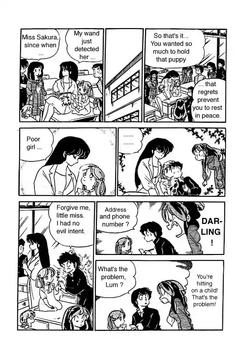 Urusei Yatsura Vol.9 Chapter 211
