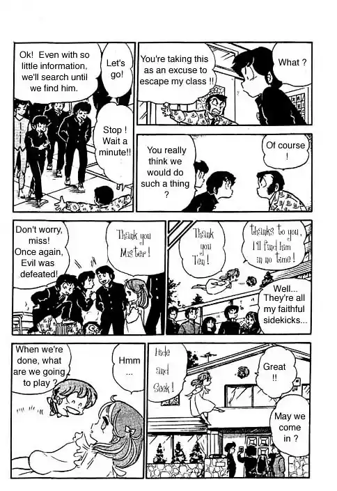 Urusei Yatsura Vol.9 Chapter 211