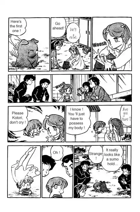 Urusei Yatsura Vol.9 Chapter 211