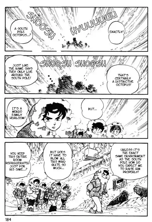 Urusei Yatsura Vol.9 Chapter 212