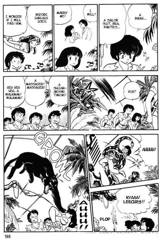 Urusei Yatsura Vol.9 Chapter 212