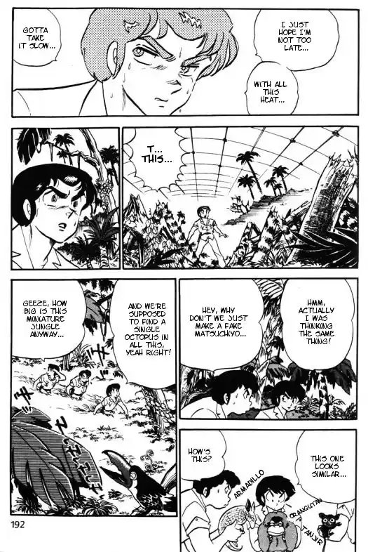 Urusei Yatsura Vol.9 Chapter 212