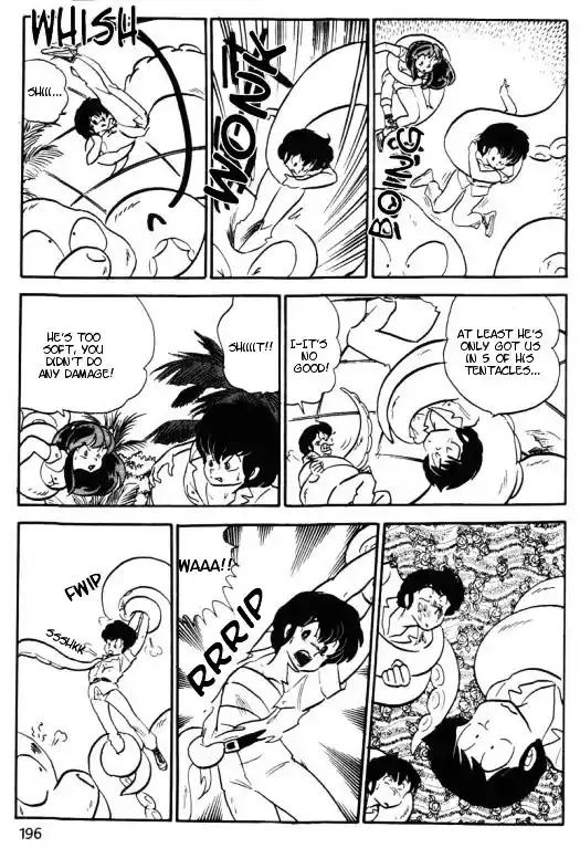 Urusei Yatsura Vol.9 Chapter 212