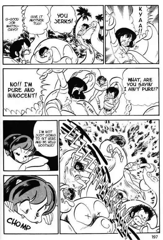 Urusei Yatsura Vol.9 Chapter 212