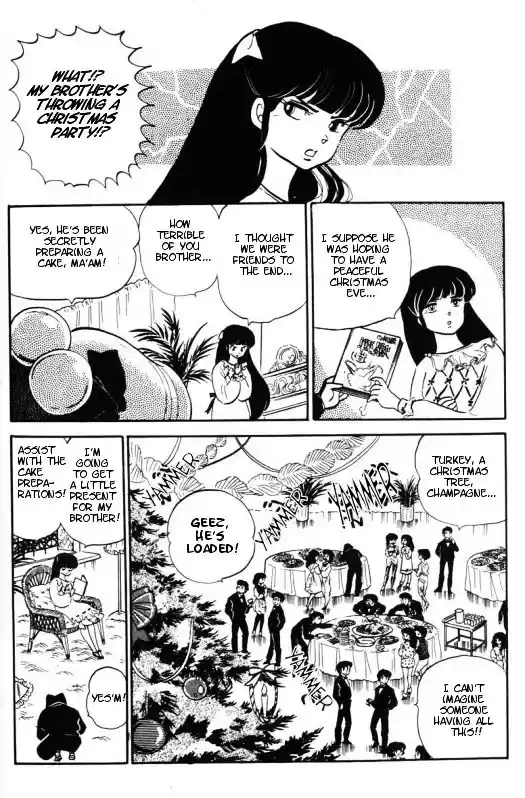 Urusei Yatsura Vol.9 Chapter 213