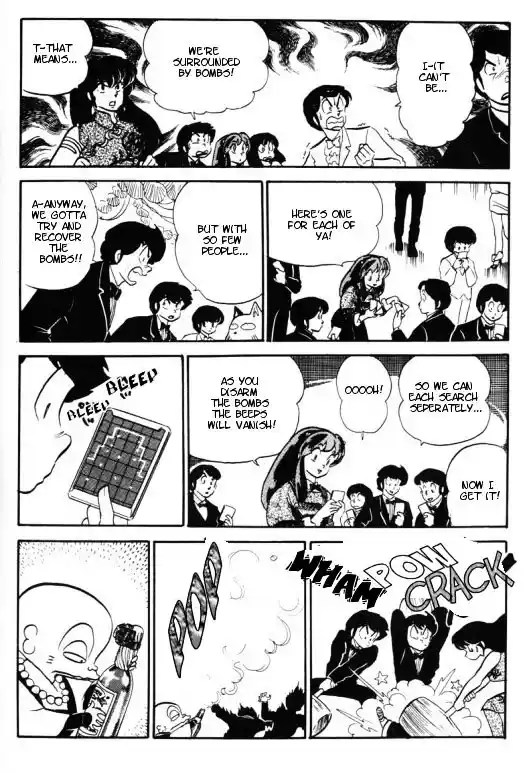 Urusei Yatsura Vol.9 Chapter 213