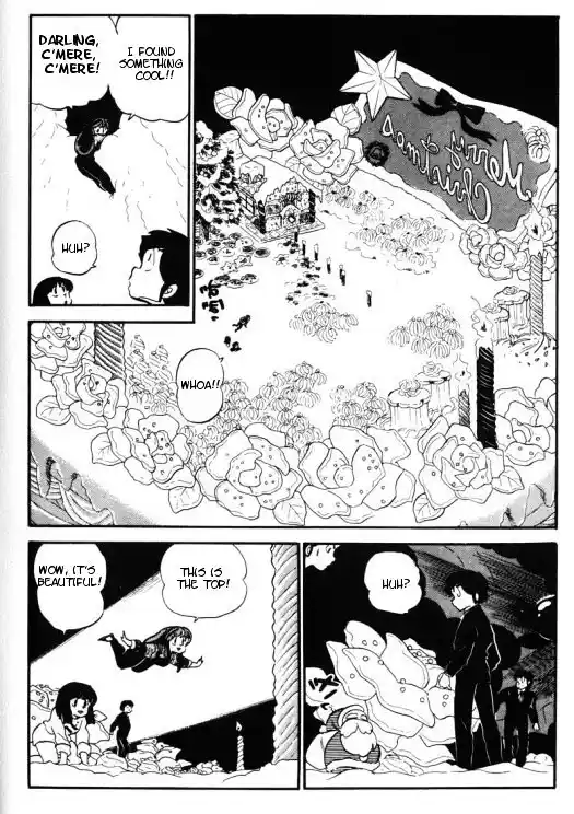 Urusei Yatsura Vol.9 Chapter 213