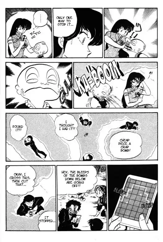 Urusei Yatsura Vol.9 Chapter 213