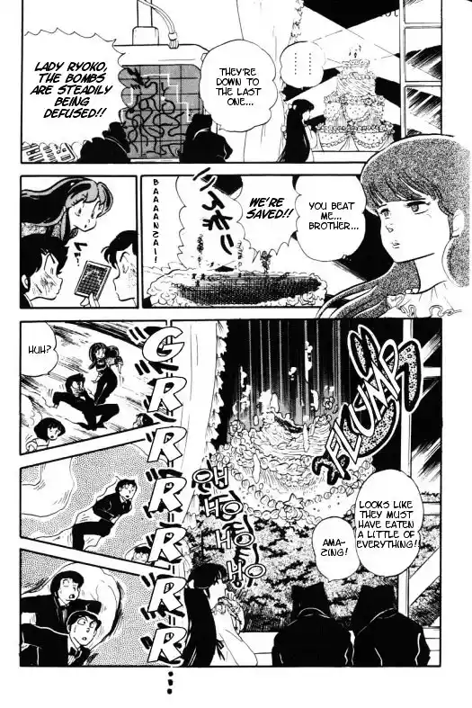 Urusei Yatsura Vol.9 Chapter 213