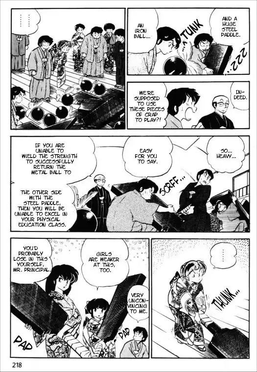 Urusei Yatsura Vol.9 Chapter 214