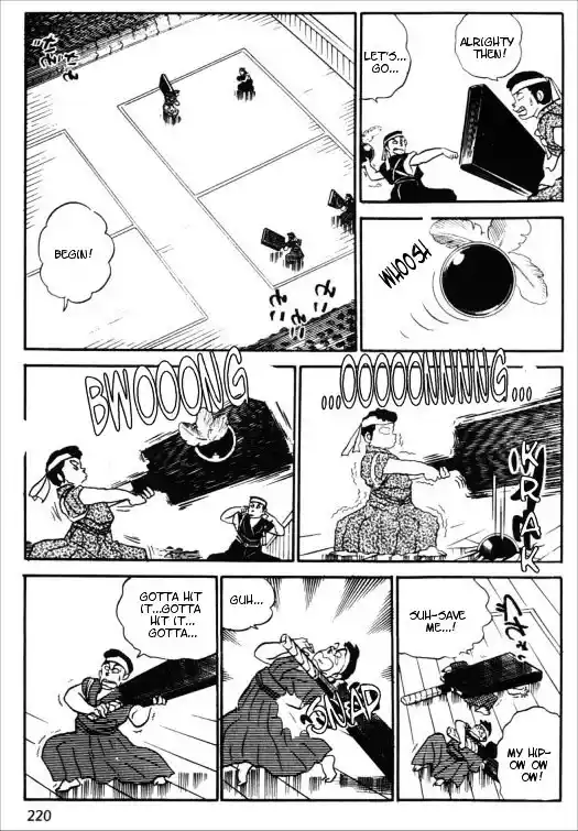 Urusei Yatsura Vol.9 Chapter 214