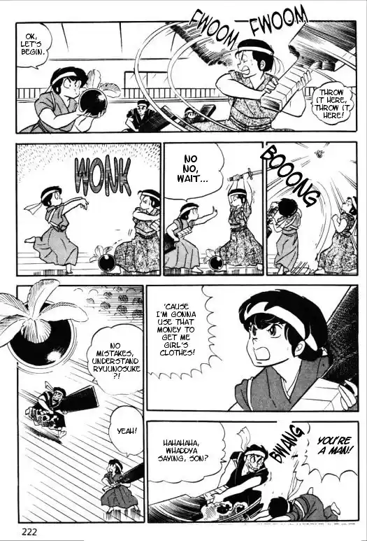 Urusei Yatsura Vol.9 Chapter 214