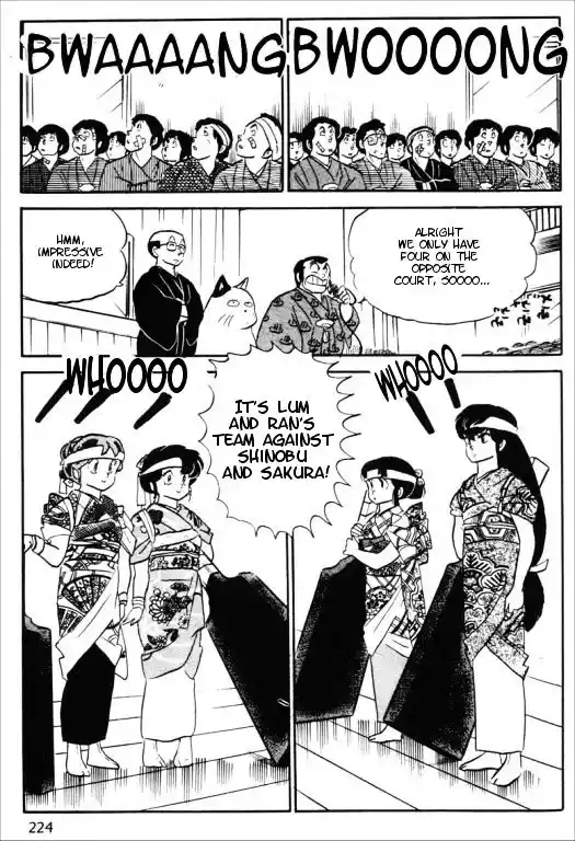 Urusei Yatsura Vol.9 Chapter 214