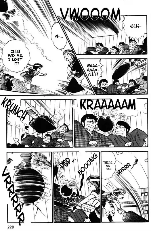 Urusei Yatsura Vol.9 Chapter 214
