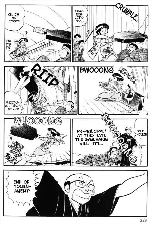 Urusei Yatsura Vol.9 Chapter 214