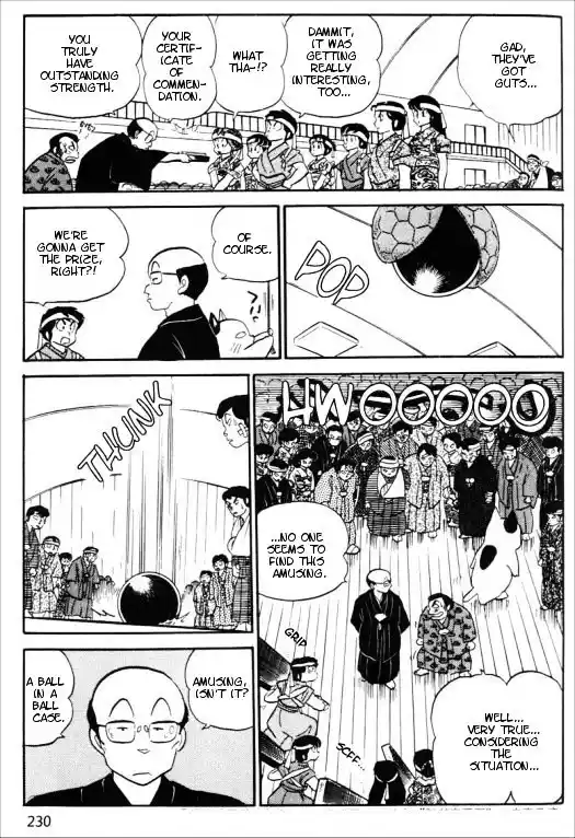 Urusei Yatsura Vol.9 Chapter 214