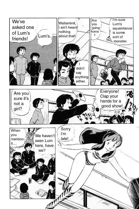 Urusei Yatsura Vol.9 Chapter 215