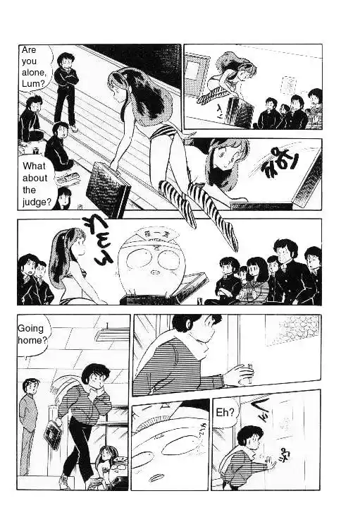 Urusei Yatsura Vol.9 Chapter 215