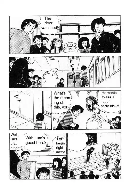 Urusei Yatsura Vol.9 Chapter 215
