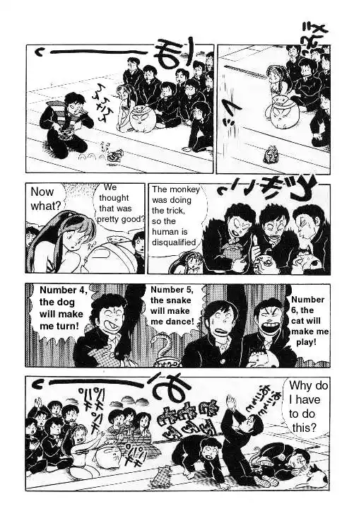 Urusei Yatsura Vol.9 Chapter 215