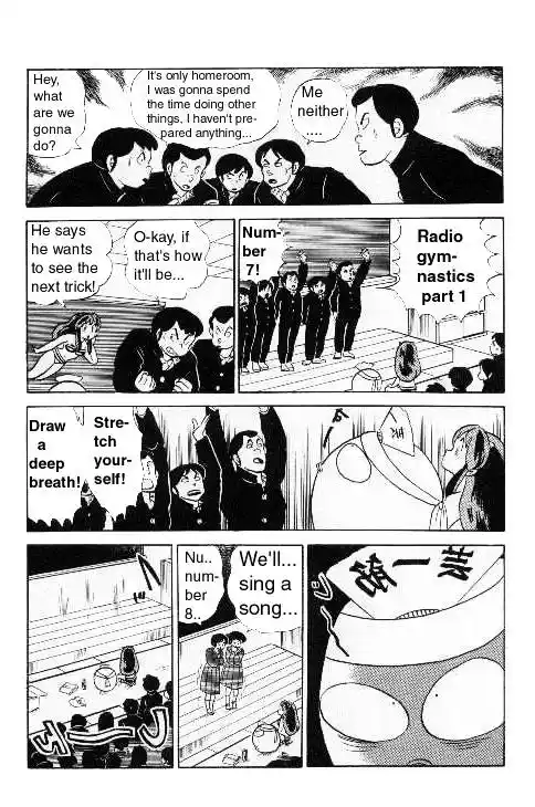 Urusei Yatsura Vol.9 Chapter 215