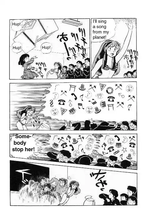 Urusei Yatsura Vol.9 Chapter 215