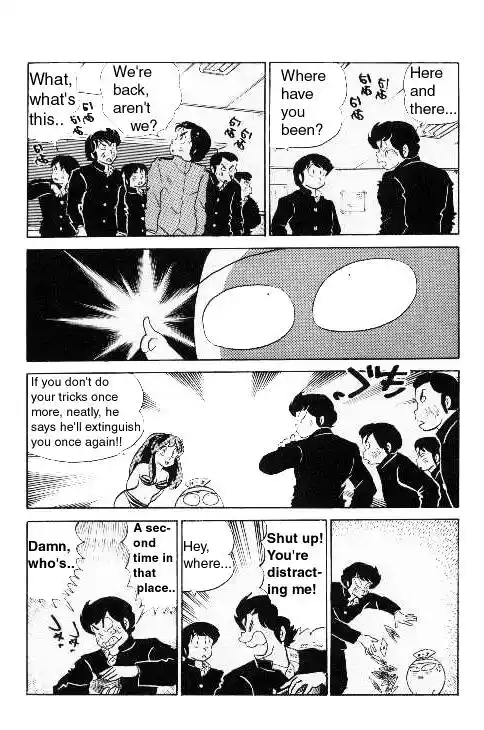 Urusei Yatsura Vol.9 Chapter 215