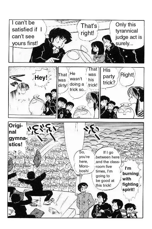 Urusei Yatsura Vol.9 Chapter 215