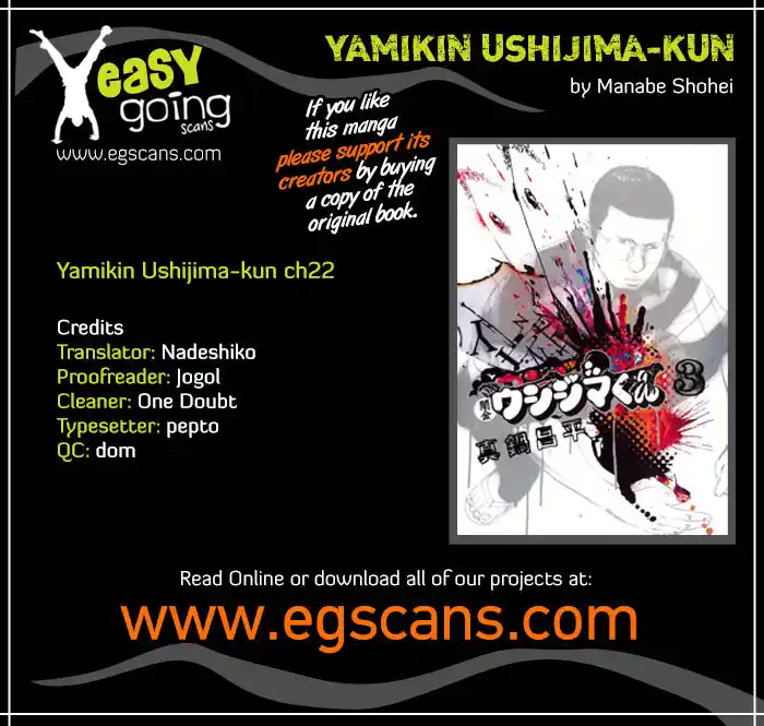 Ushijima-kun the Loan Shark 22