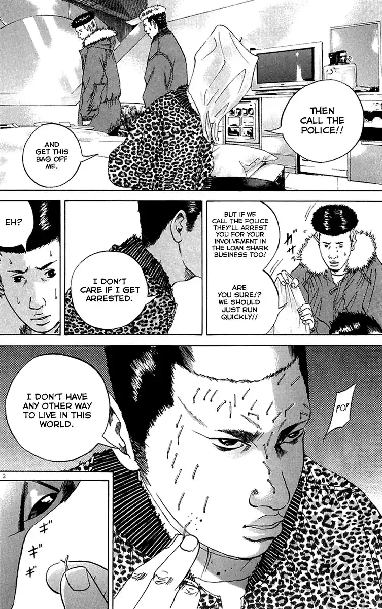 Ushijima-kun the Loan Shark 22