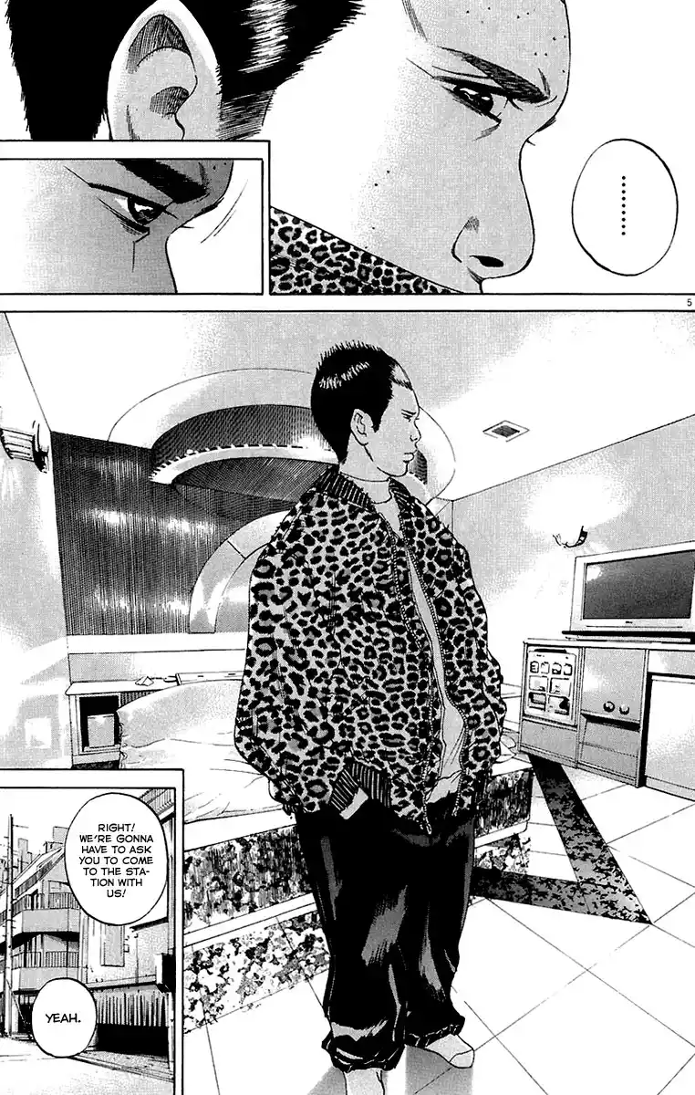 Ushijima-kun the Loan Shark 22