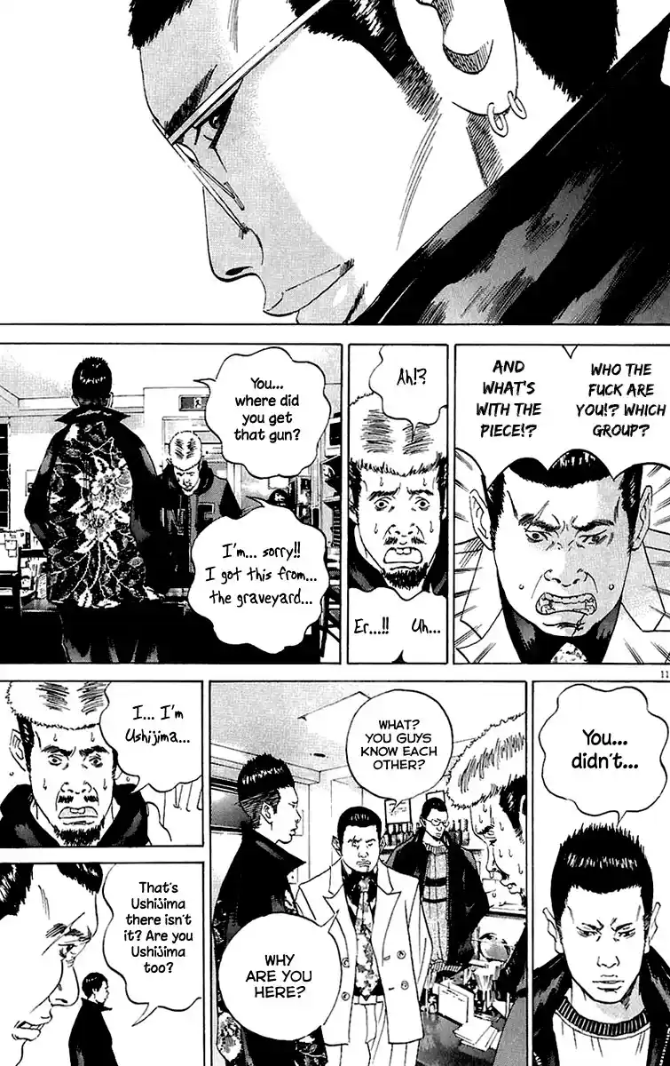 Ushijima-kun the Loan Shark 22