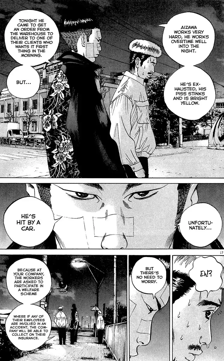 Ushijima-kun the Loan Shark 22