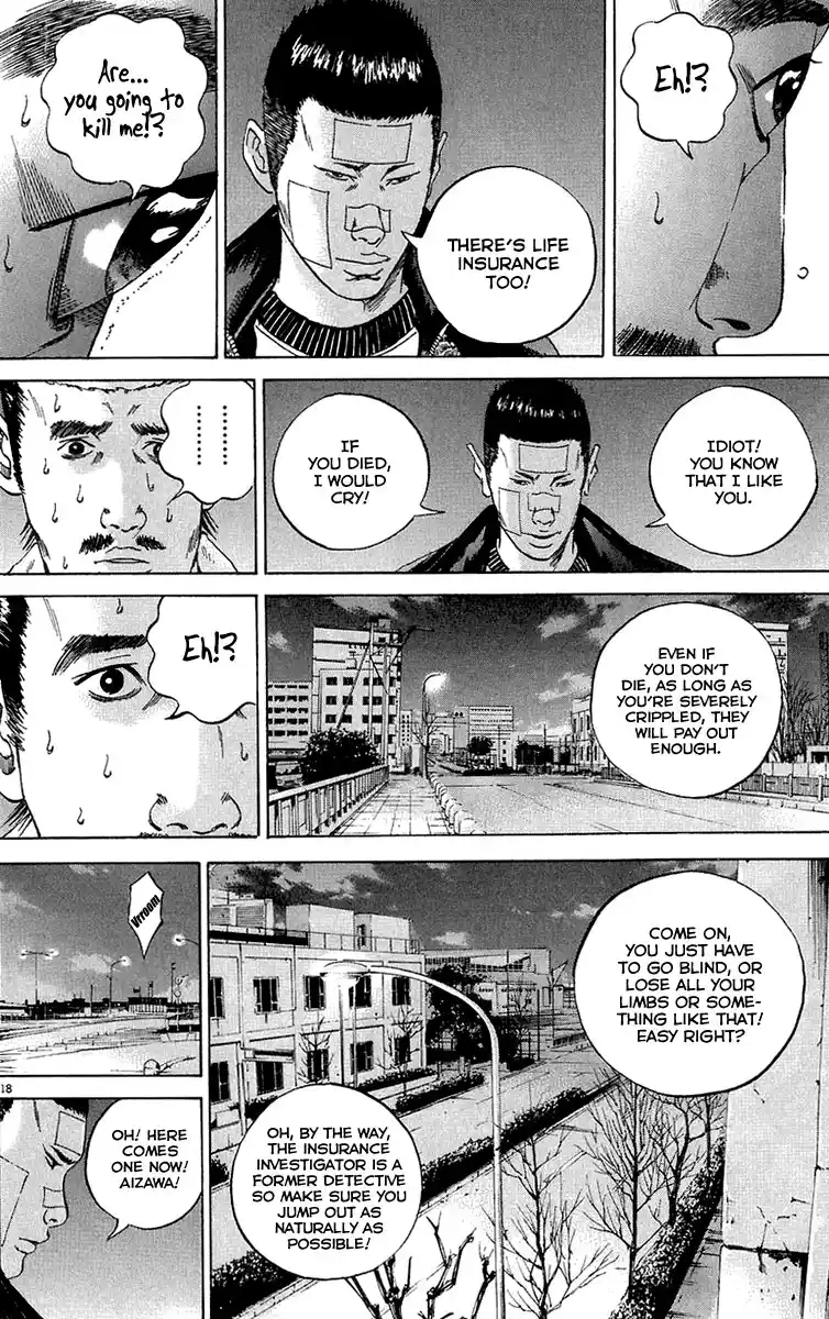 Ushijima-kun the Loan Shark 22