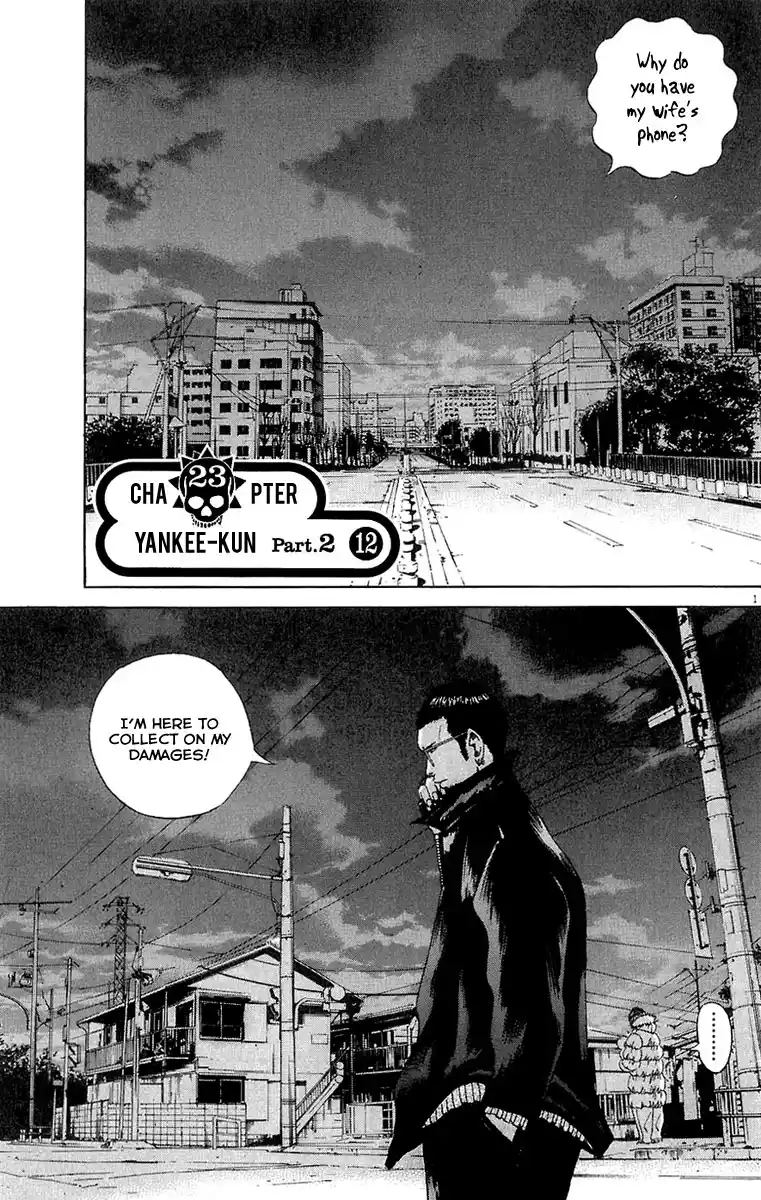 Ushijima-kun the Loan Shark 23