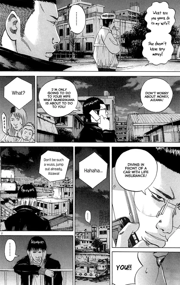 Ushijima-kun the Loan Shark 23