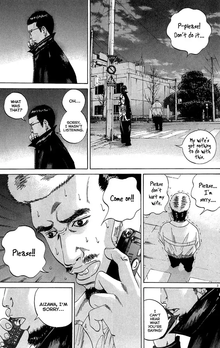 Ushijima-kun the Loan Shark 23