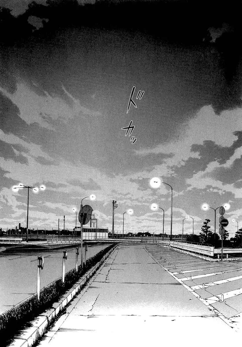 Ushijima-kun the Loan Shark 23