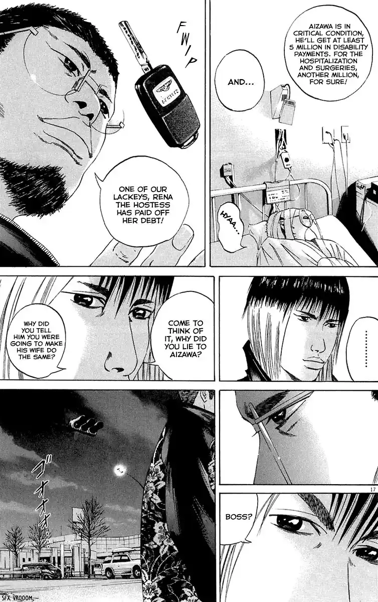 Ushijima-kun the Loan Shark 23