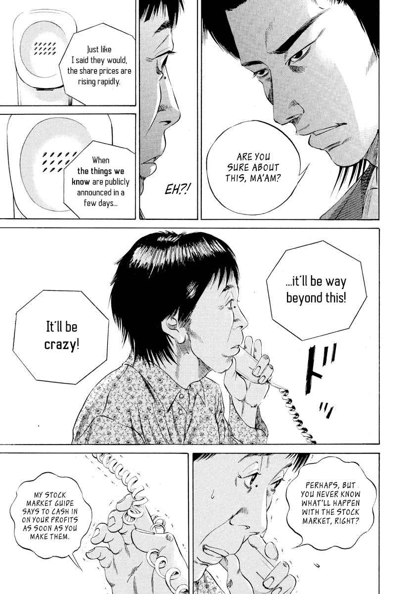 Ushijima-kun the Loan Shark 73