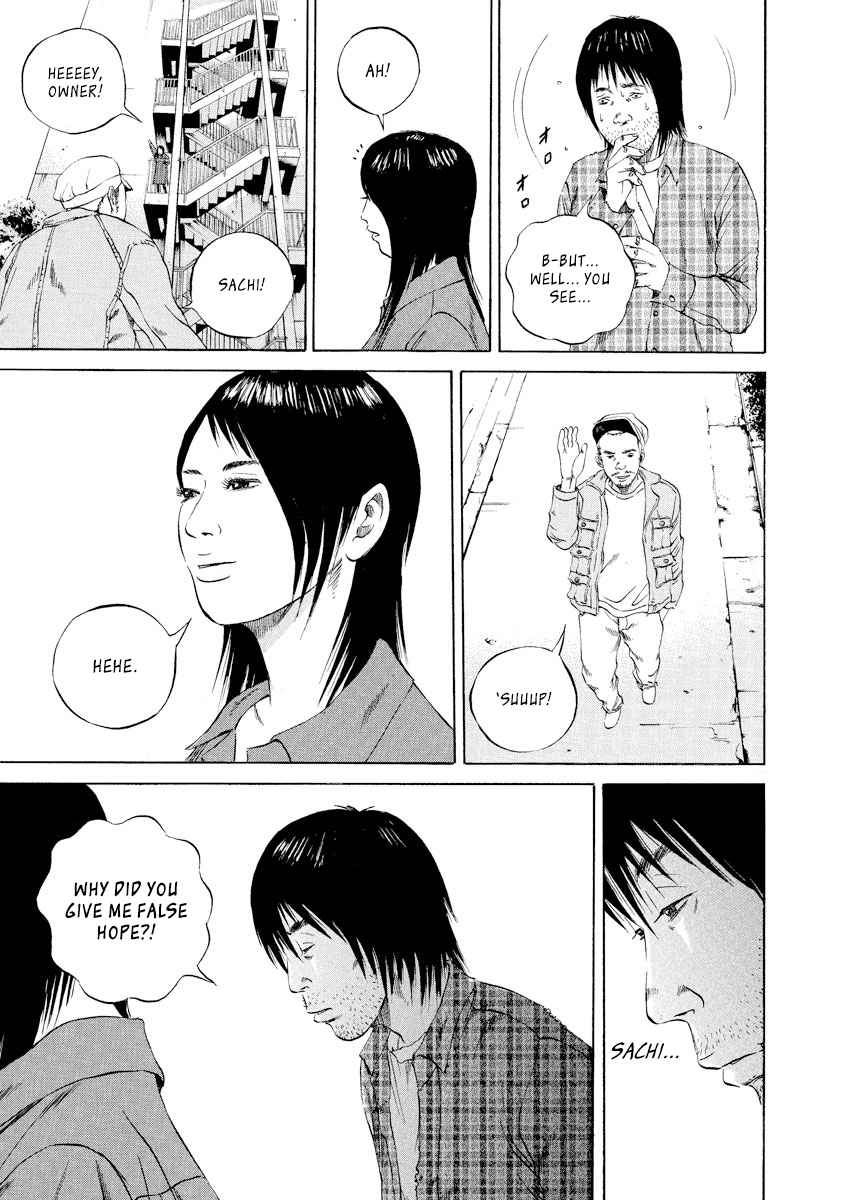 Ushijima-kun the Loan Shark 86